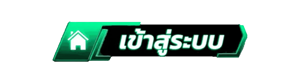 RUBTANG ทางเข้าเล่นสล็อต รับตังค์ เข้าสู่ระบบคาสิโนออนไลน์